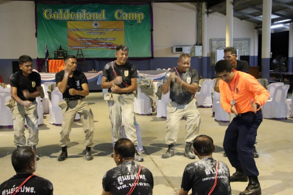 โครงการฝึกทบทวนอปพร.