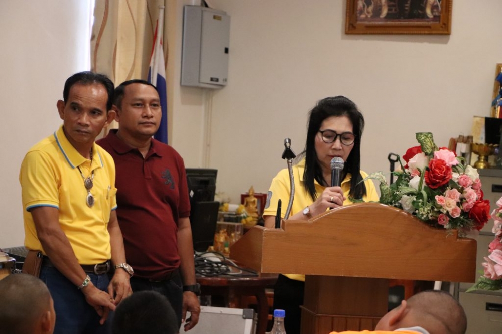 โครงการส่งเสริมและพัฒนาศักยภาพเด็กและเยาวชน ๒๕๖๒