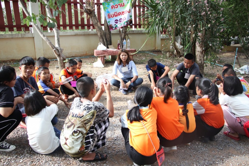 โครงการส่งเสริมและพัฒนาศักยภาพเด็กและเยาวชน ๒๕๖๒