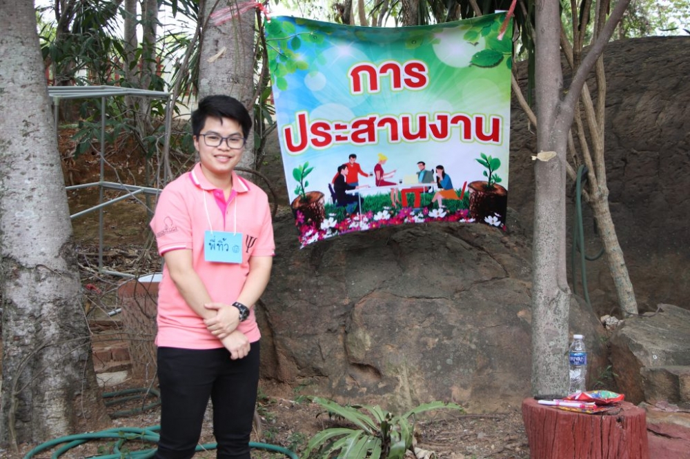 โครงการส่งเสริมและพัฒนาศักยภาพเด็กและเยาวชน ๒๕๖๒