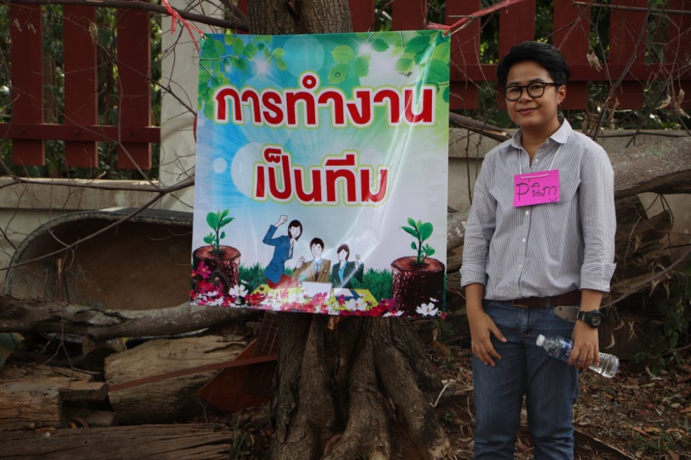 โครงการส่งเสริมและพัฒนาศักยภาพเด็กและเยาวชน ๒๕๖๒