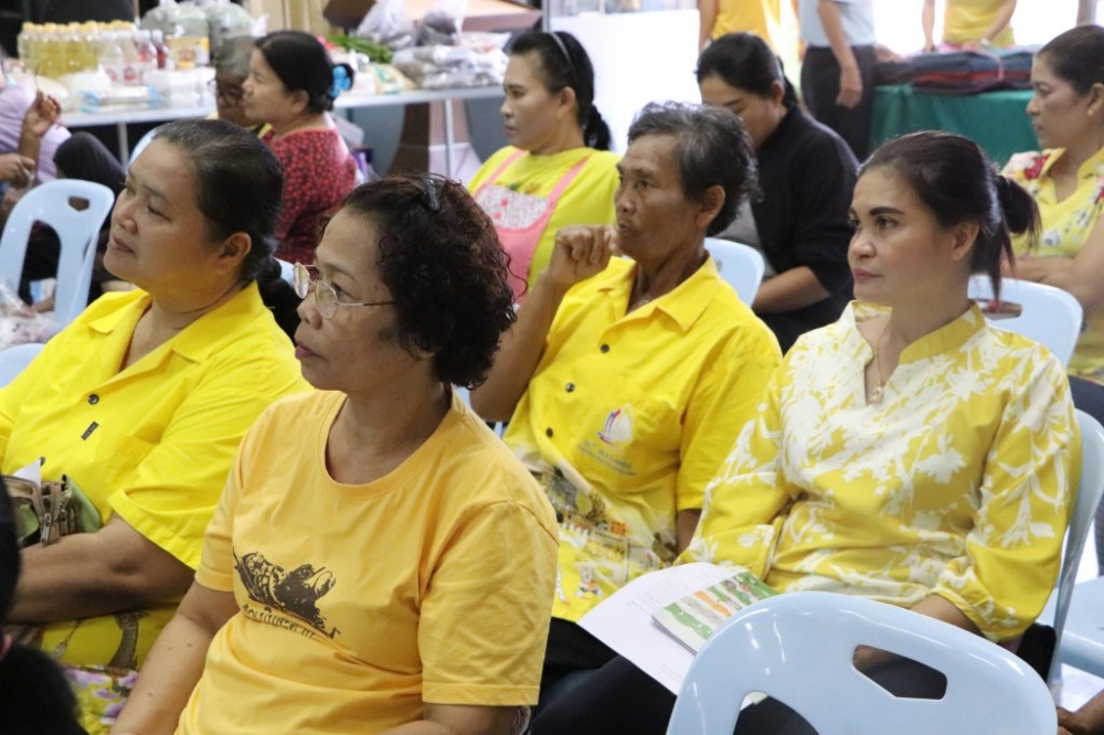 โครงการฝึกอบรมอาชีพประจำปี ๒๕๖๒