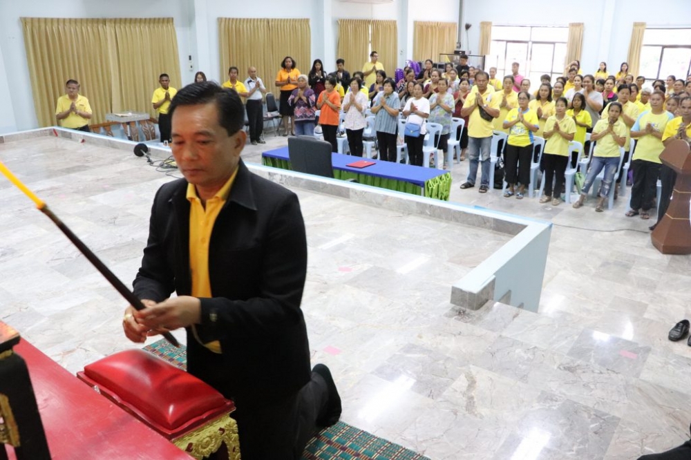 โครงการฝึกอบรมอาชีพประจำปี ๒๕๖๒