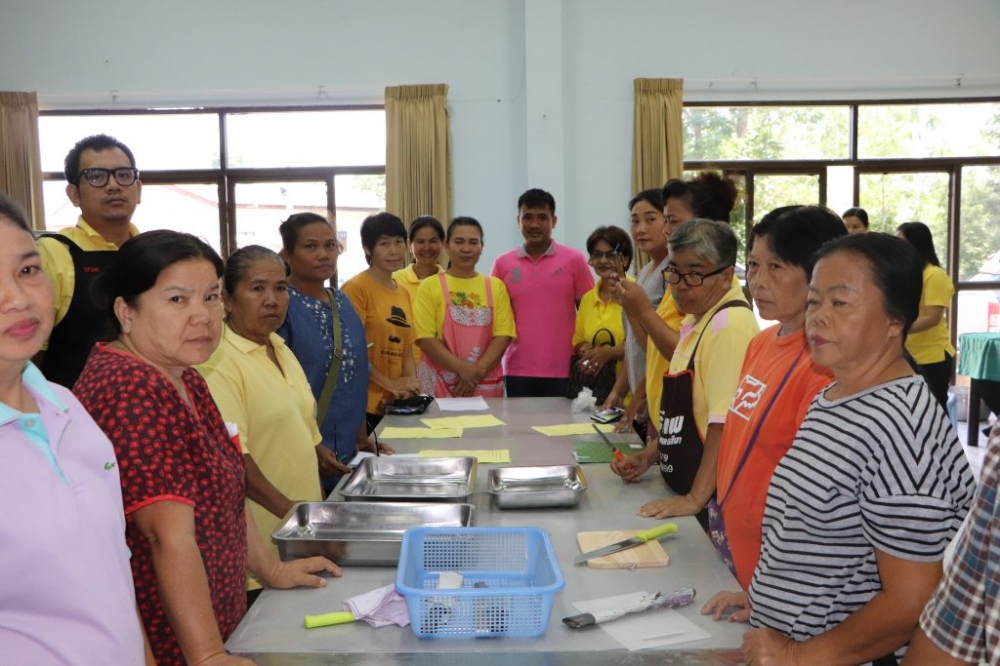 โครงการฝึกอบรมอาชีพประจำปี ๒๕๖๒