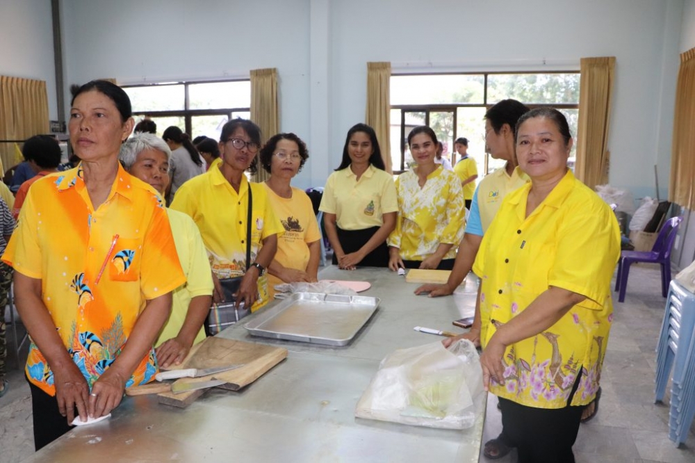 โครงการฝึกอบรมอาชีพประจำปี ๒๕๖๒