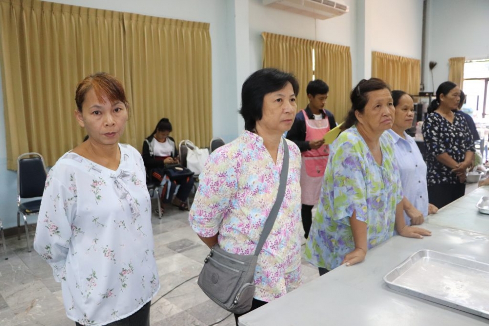 โครงการฝึกอบรมอาชีพประจำปี ๒๕๖๒