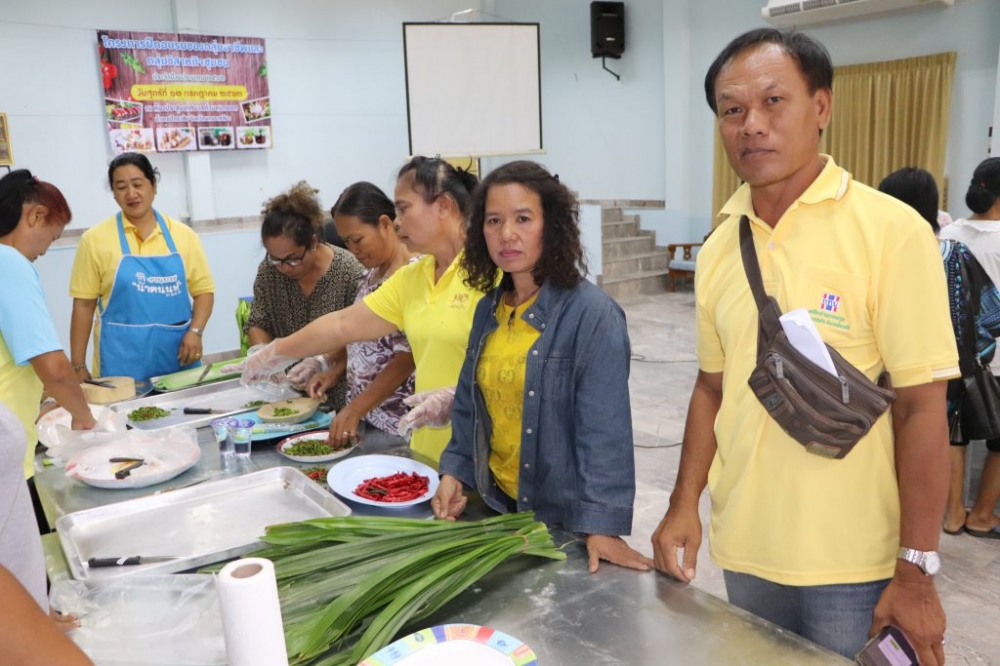 โครงการฝึกอบรมอาชีพประจำปี ๒๕๖๒