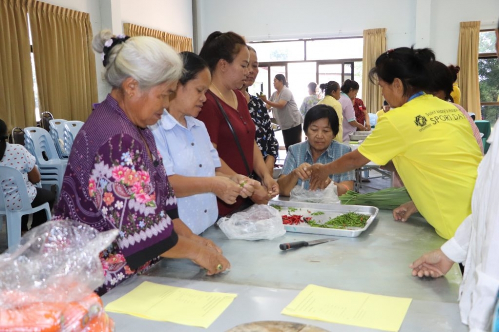 โครงการฝึกอบรมอาชีพประจำปี ๒๕๖๒