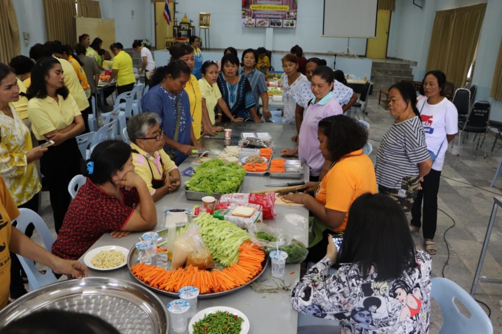 โครงการฝึกอบรมอาชีพประจำปี ๒๕๖๒