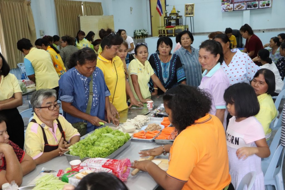 โครงการฝึกอบรมอาชีพประจำปี ๒๕๖๒