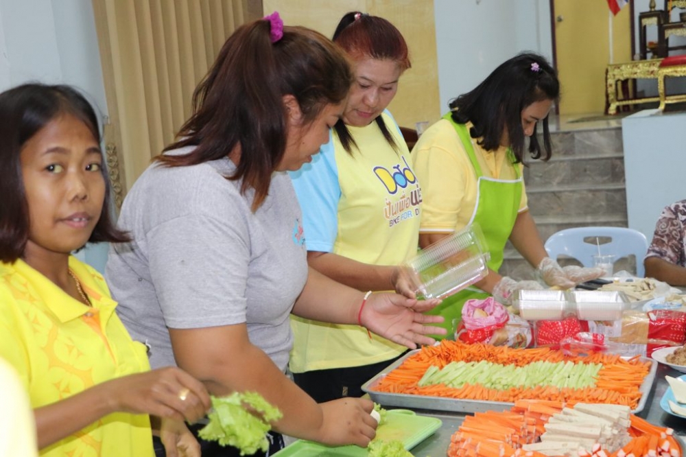 โครงการฝึกอบรมอาชีพประจำปี ๒๕๖๒