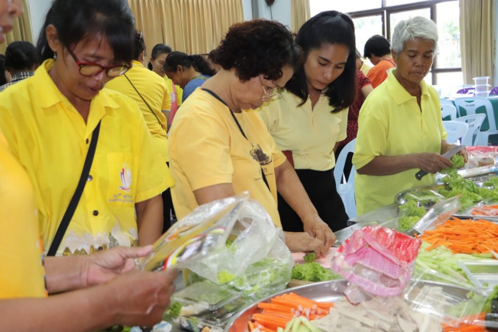 โครงการฝึกอบรมอาชีพประจำปี ๒๕๖๒