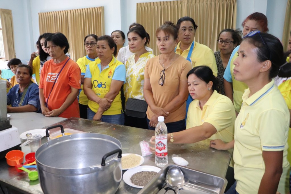 โครงการฝึกอบรมอาชีพประจำปี ๒๕๖๒