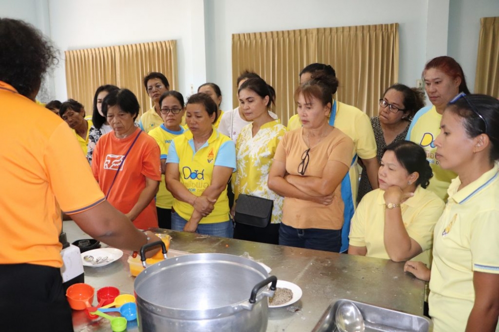 โครงการฝึกอบรมอาชีพประจำปี ๒๕๖๒