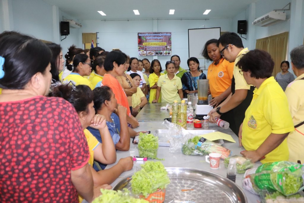 โครงการฝึกอบรมอาชีพประจำปี ๒๕๖๒