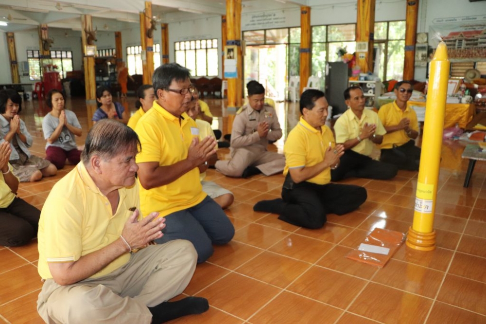 ถวายเทียนพรรษา