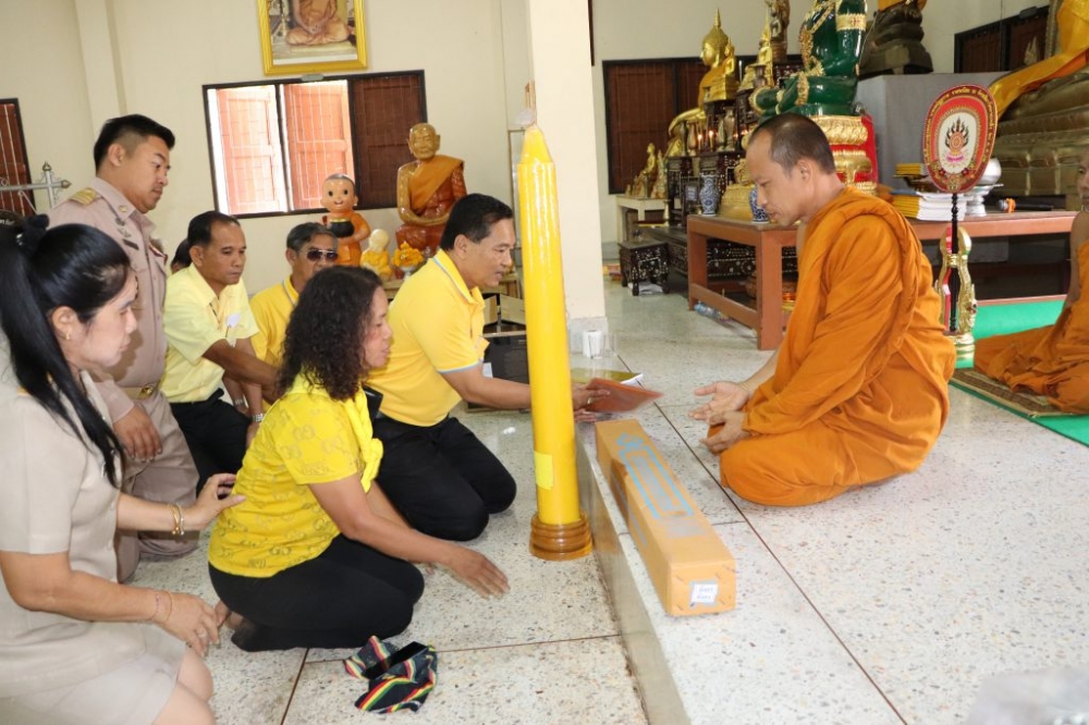 ถวายเทียนพรรษา