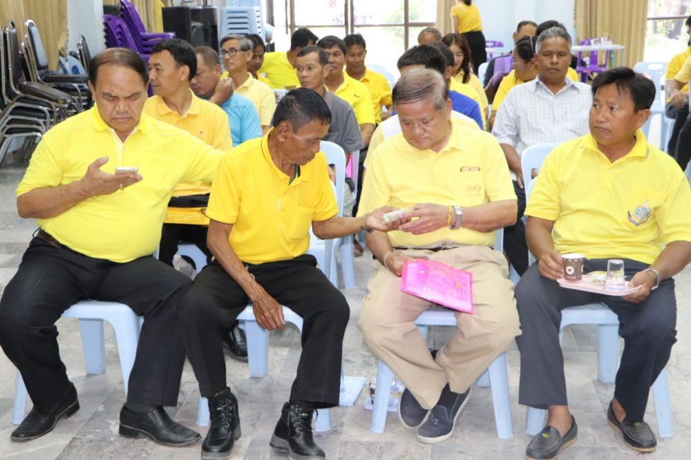 โครงการอบรมความรู้ให้พนักงานและประชาชนด้านกฎหมาย