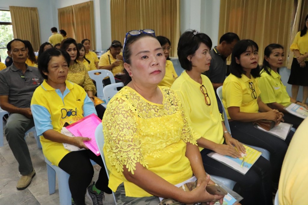 โครงการอบรมความรู้ให้พนักงานและประชาชนด้านกฎหมาย