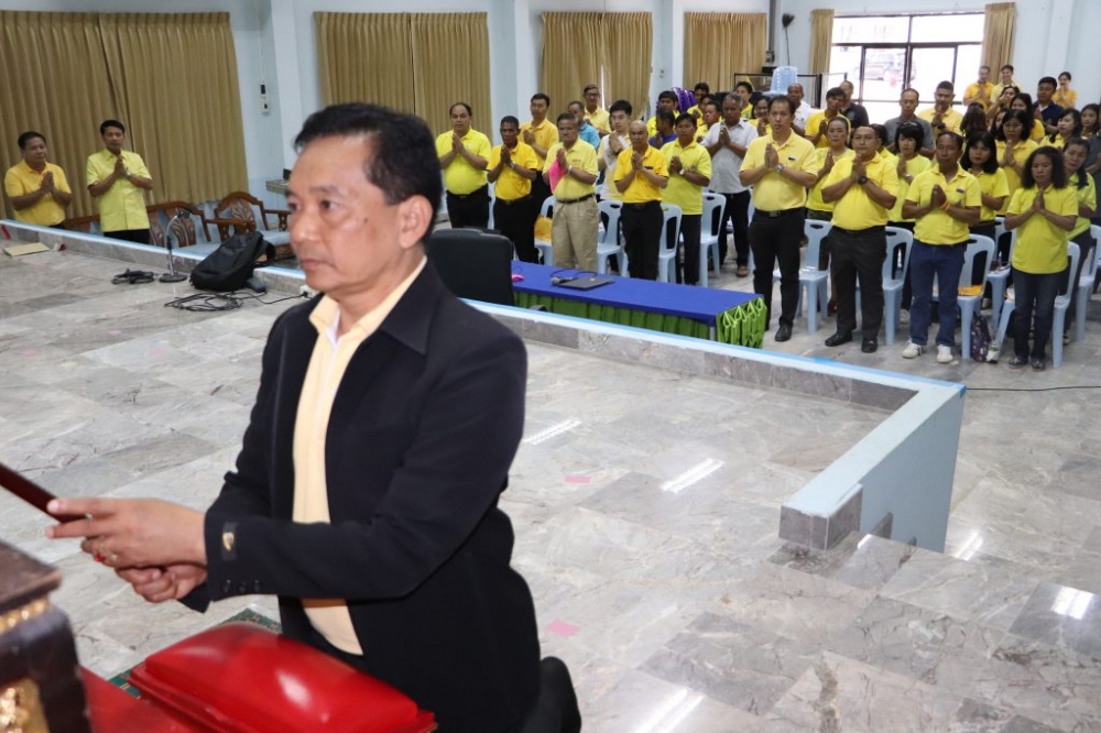โครงการอบรมความรู้ให้พนักงานและประชาชนด้านกฎหมาย