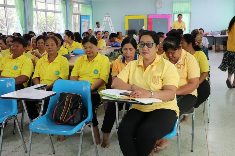 โครงการปรับเปลี่ยนพฤติกรรมผู้ป่วยความดันเบาหวาน
