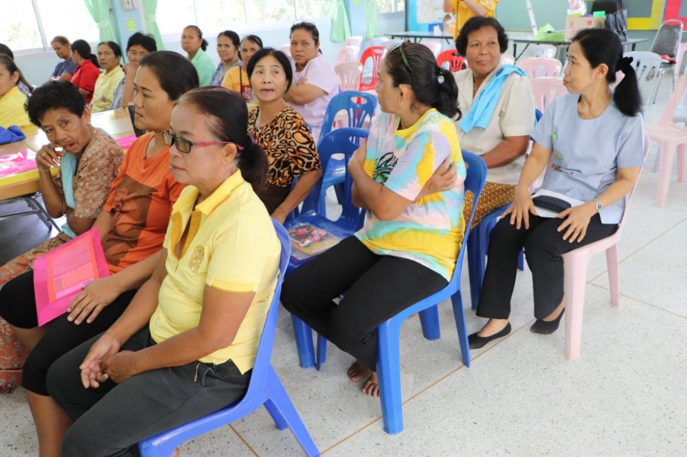 โครงการปรับเปลี่ยนพฤติกรรมผู้ป่วยความดันเบาหวาน