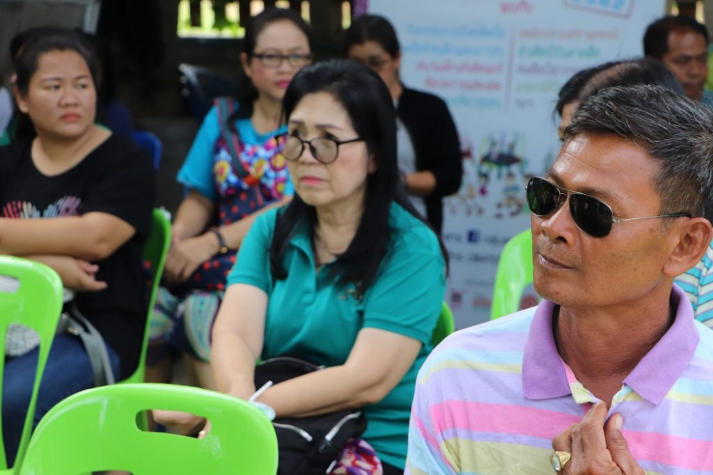 โครงการอบรมพัฒนาศักยภาพบุคลากร