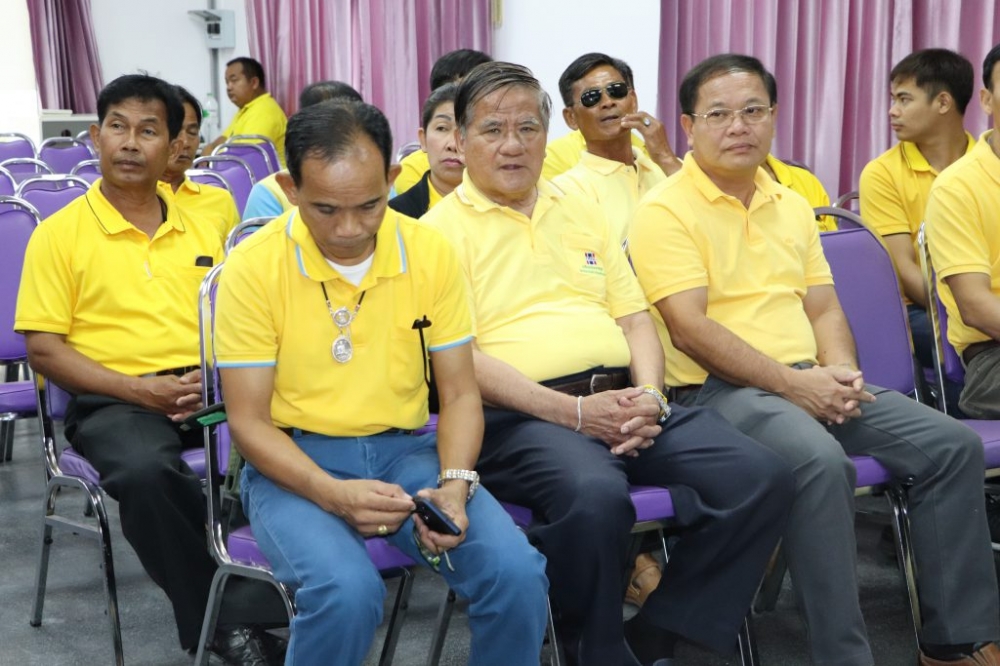 โครงการอบรมพัฒนาศักยภาพบุคลากร
