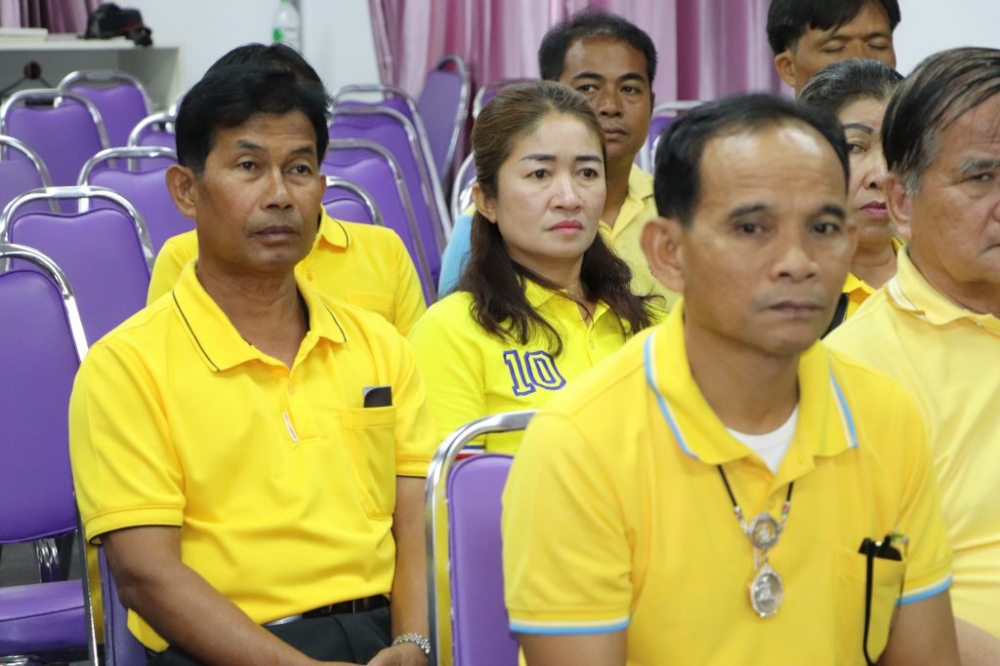 โครงการอบรมพัฒนาศักยภาพบุคลากร