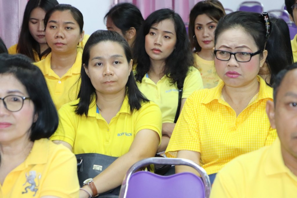 โครงการอบรมพัฒนาศักยภาพบุคลากร
