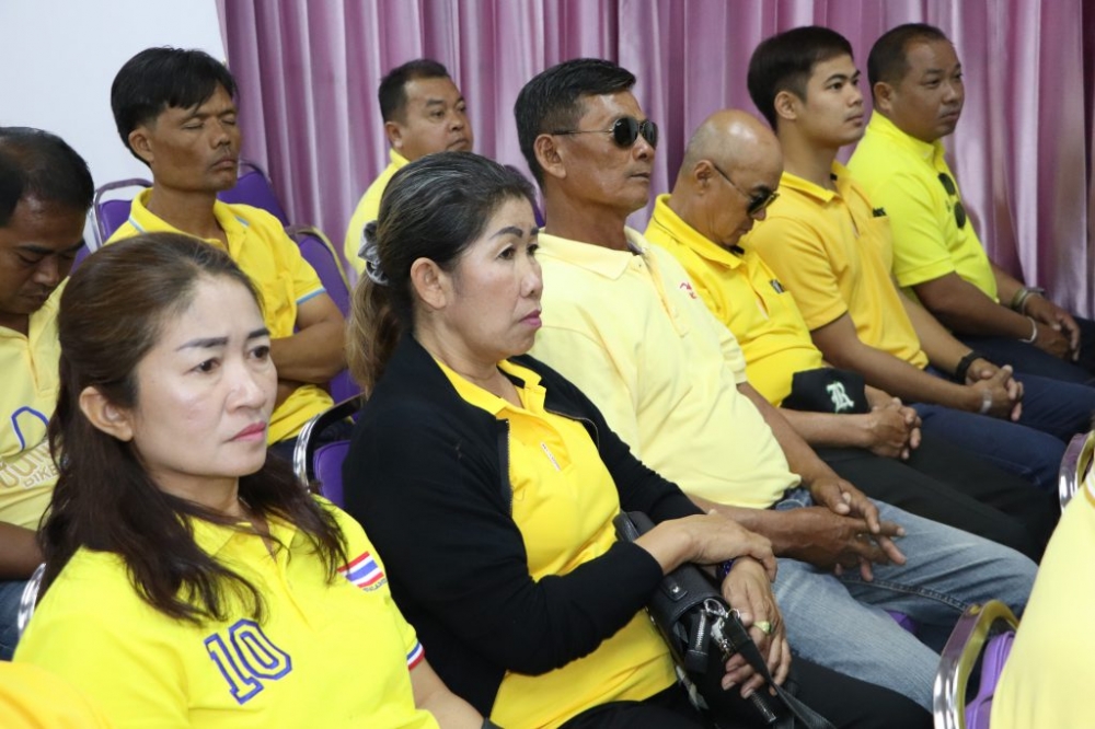 โครงการอบรมพัฒนาศักยภาพบุคลากร