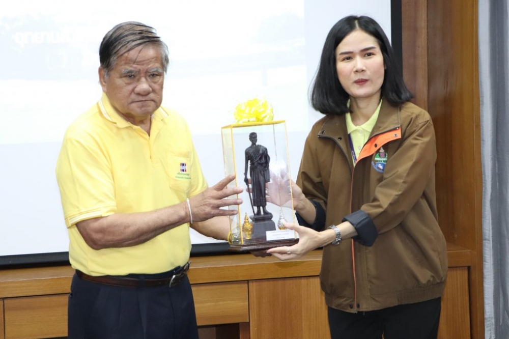 โครงการอบรมพัฒนาศักยภาพบุคลากร
