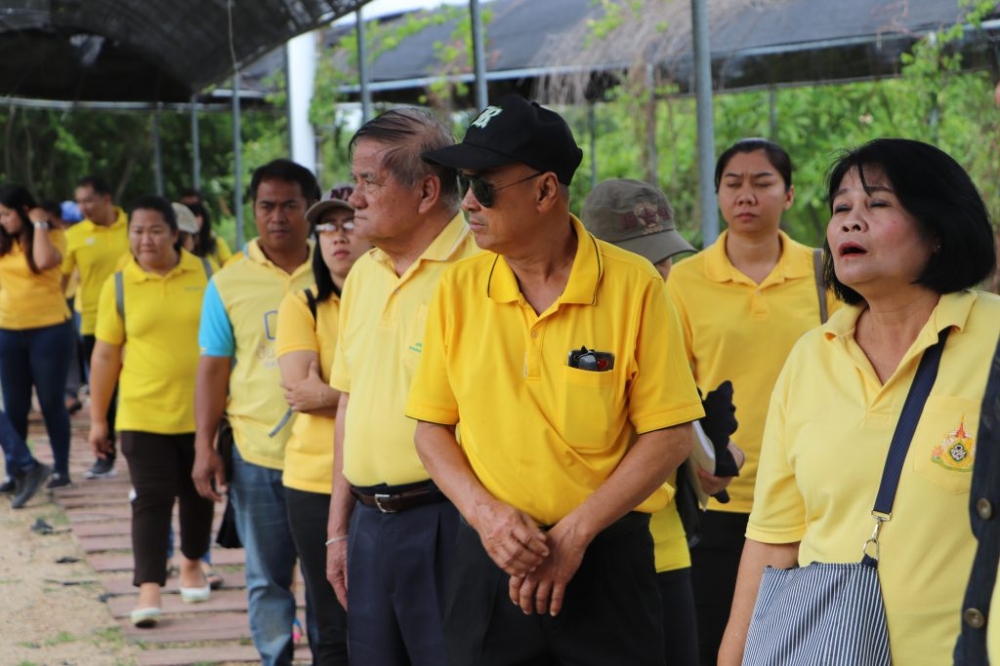 โครงการอบรมพัฒนาศักยภาพบุคลากร