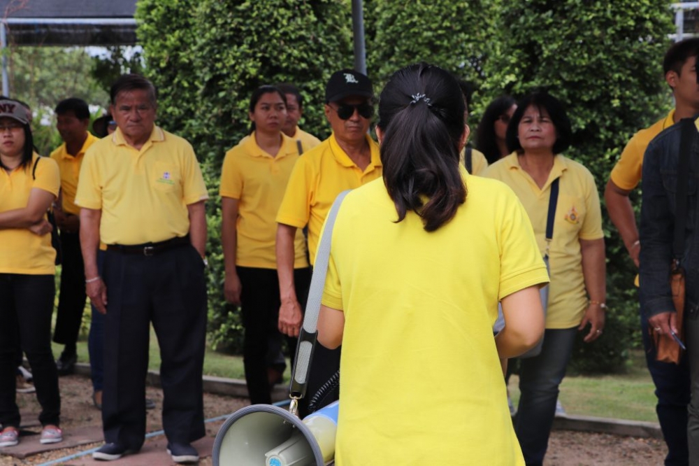 โครงการอบรมพัฒนาศักยภาพบุคลากร