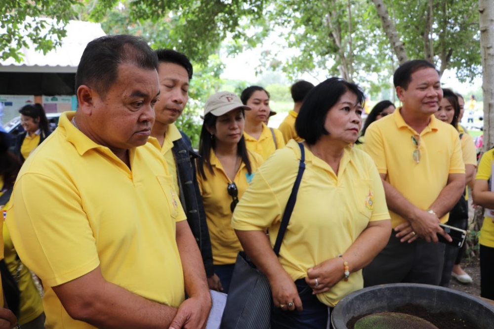 โครงการอบรมพัฒนาศักยภาพบุคลากร