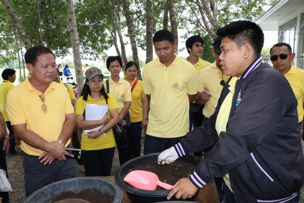 โครงการอบรมพัฒนาศักยภาพบุคลากร
