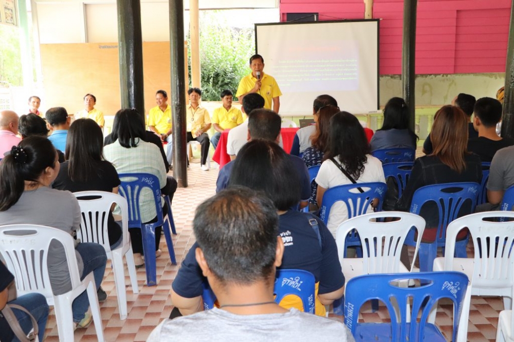 โครงการอบรมพัฒนาศักยภาพบุคลากร
