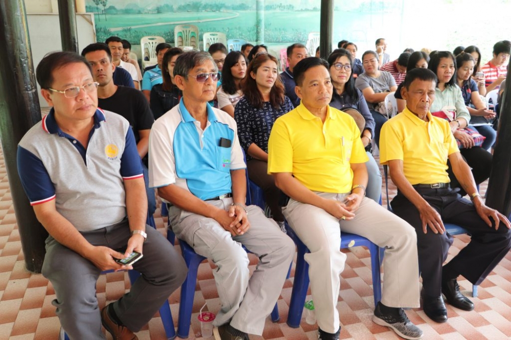 โครงการอบรมพัฒนาศักยภาพบุคลากร