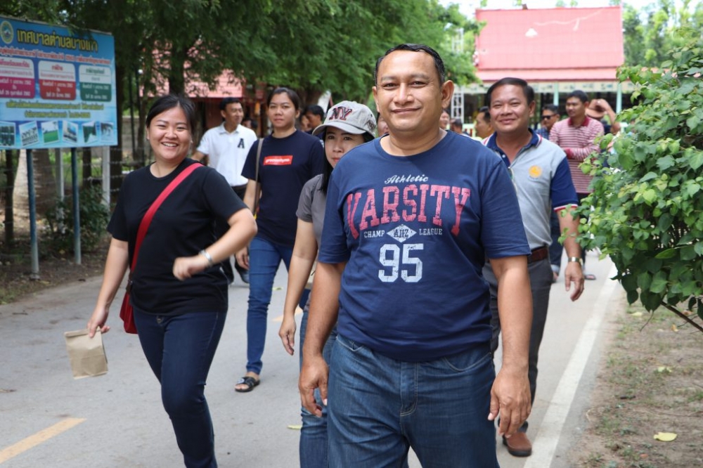 โครงการอบรมพัฒนาศักยภาพบุคลากร