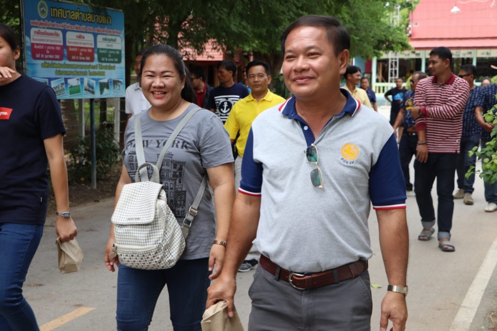 โครงการอบรมพัฒนาศักยภาพบุคลากร