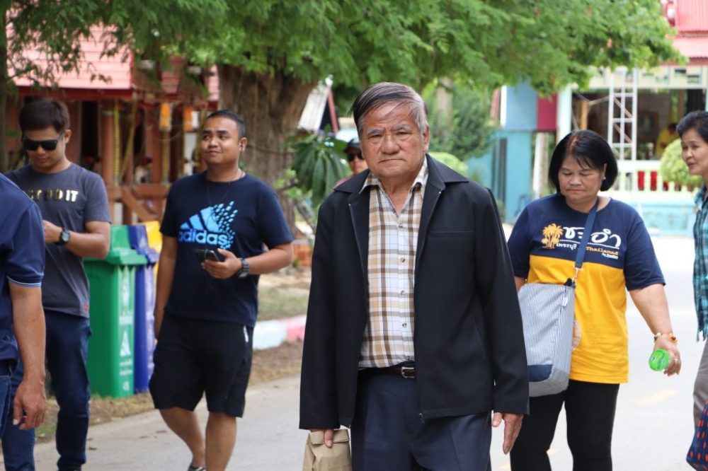 โครงการอบรมพัฒนาศักยภาพบุคลากร