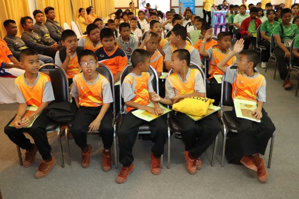 โครงการสร้างวัคซีนเด็กจมน้ำ