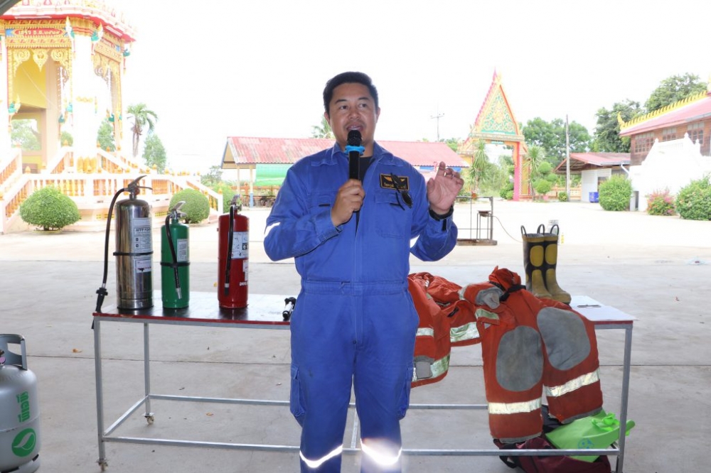 โครงการป้องกันอัคคีภัยและสาธิตการดับเพลิง