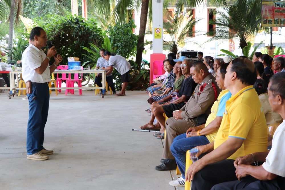 โครงการป้องกันอัคคีภัยและสาธิตการดับเพลิง