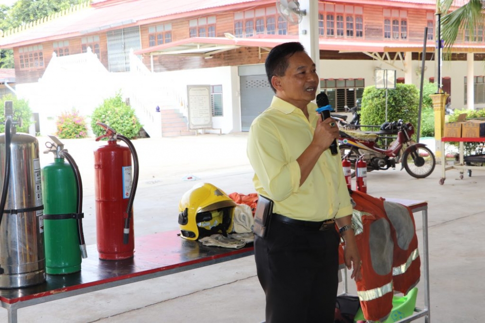 โครงการป้องกันอัคคีภัยและสาธิตการดับเพลิง