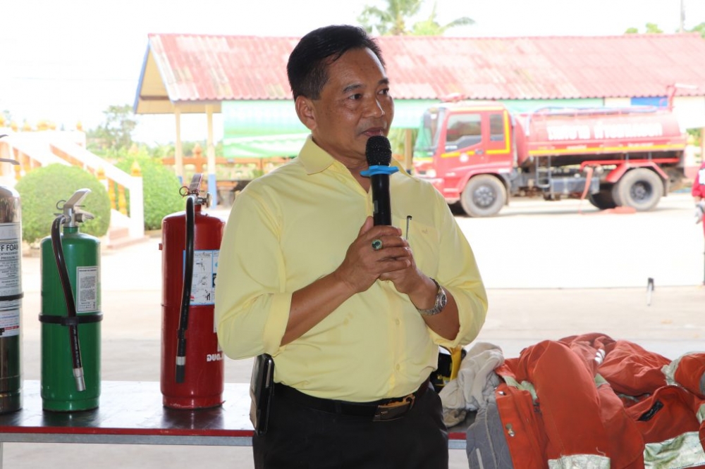 โครงการป้องกันอัคคีภัยและสาธิตการดับเพลิง