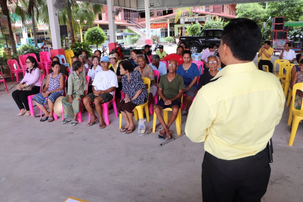 โครงการป้องกันอัคคีภัยและสาธิตการดับเพลิง