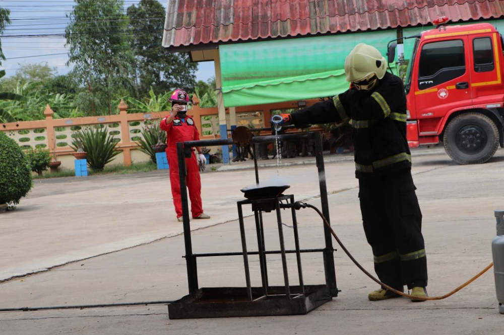 โครงการป้องกันอัคคีภัยและสาธิตการดับเพลิง