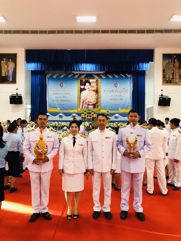 วันแม่แห่งชาติ
