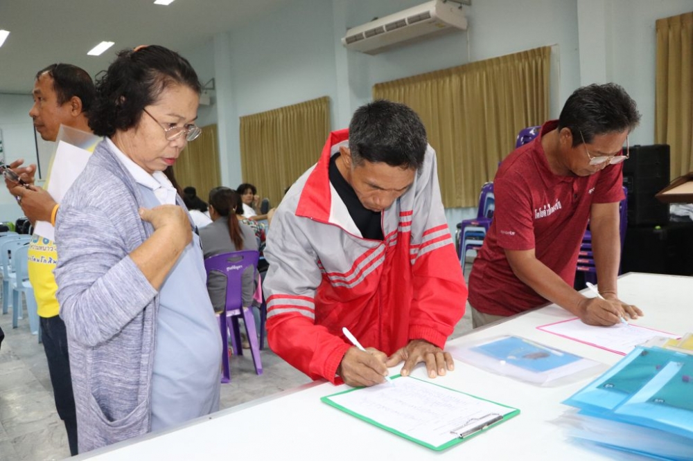 โครงการอบรมวินัยจราจรขับขี่ปลอดภัย